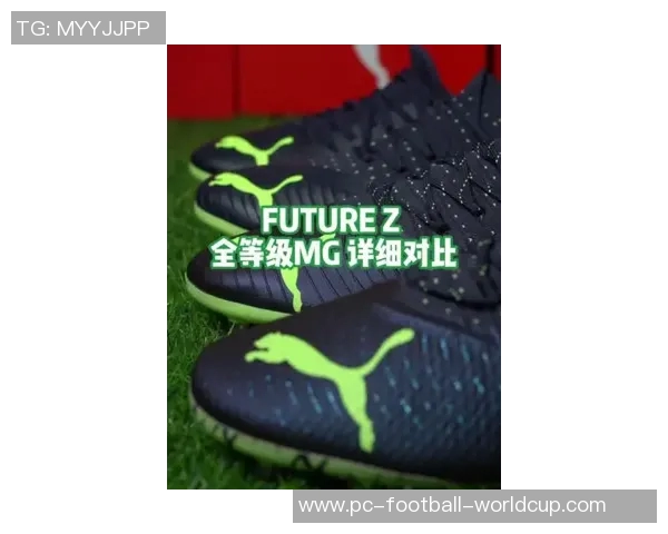 探索adidasmg足球鞋的卓越性能与时尚设计助你在球场上大放异彩